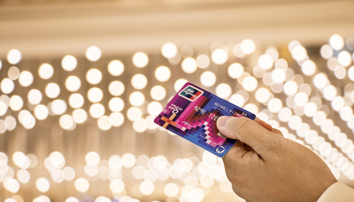 圆鼎卡是什么银行卡 圆鼎卡是什么意思