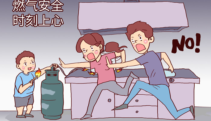 煤气罐在太阳下暴晒会不会爆炸 煤气罐在太阳下暴晒会爆炸吗