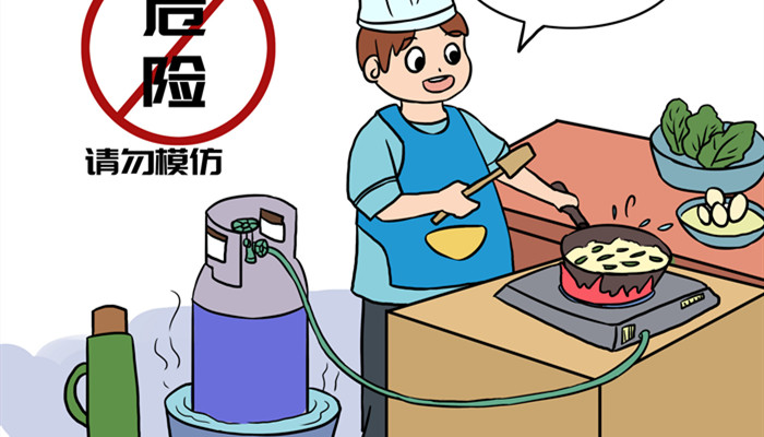 煤气罐在太阳下暴晒会不会爆炸 煤气罐在太阳下暴晒会爆炸吗