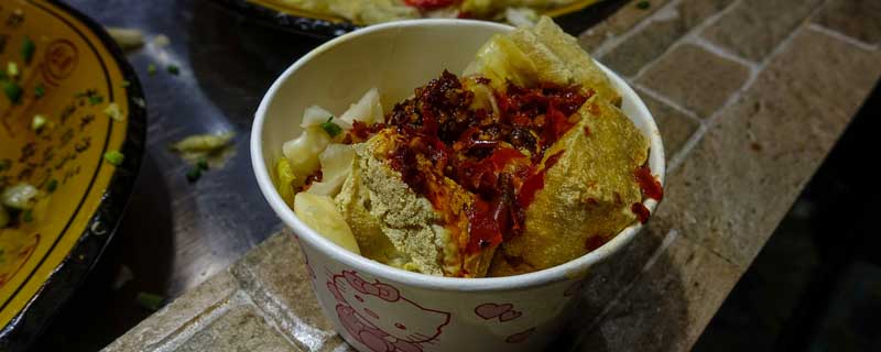 湖南小吃有哪些