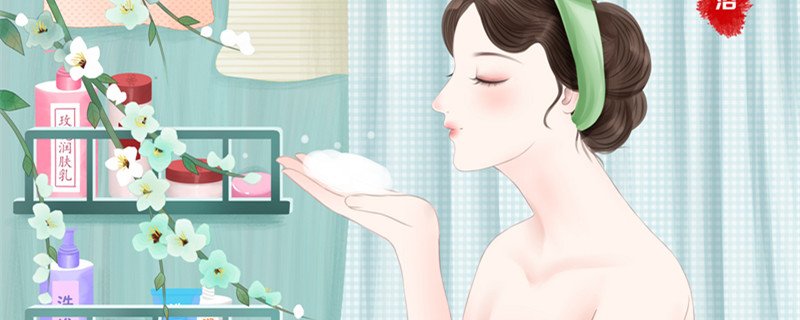 全球洗面奶排行榜10强