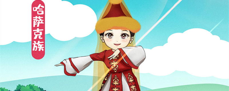 哈萨克族的服饰特点 哈萨克族民族服饰特点