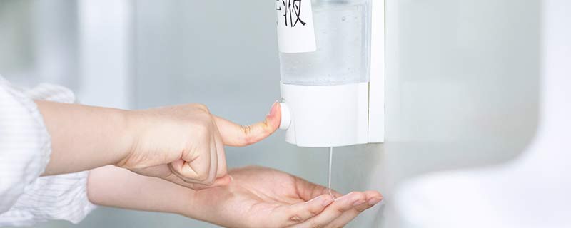 消字号洗手液有哪些 怎么看洗手液是不是消字号