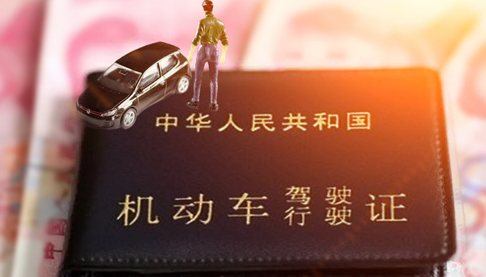 c5驾照可以开什么车型