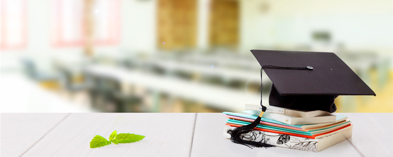 学位证书可以补吗 学位证书能补吗