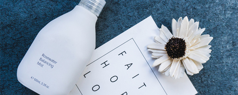 芳香志是哪个国家的品牌 芳香志是哪里的品牌