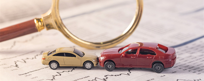 车辆购置税优惠政策是什么