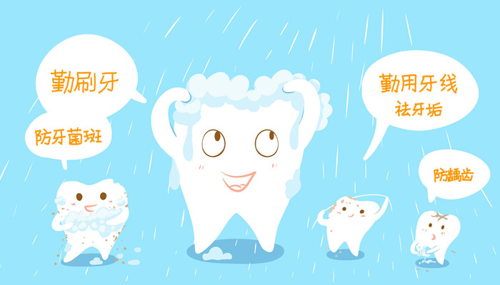 洗牙后有哪些注意事项 洗牙后的注意事项有哪些