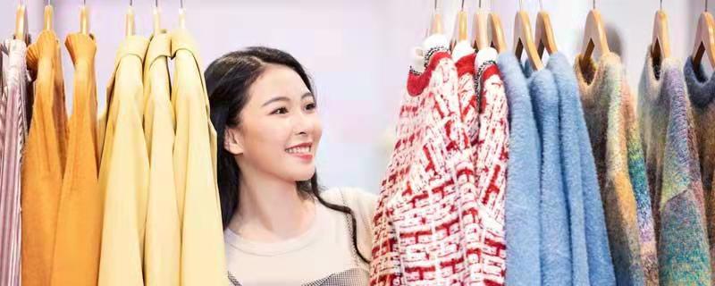 新一族是哪个国家的品牌 新一族是什么