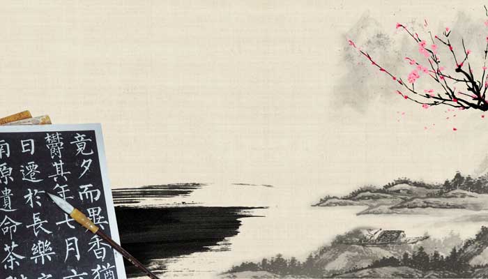 碧落黄泉中的黄泉是指 古代成语碧落黄泉中的黄泉是指