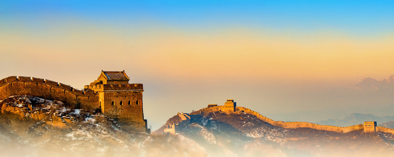 长城的历史 长城的历史有多久