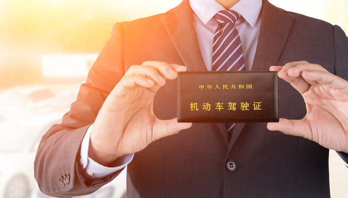 什么是车辆三者险 三者险是什么意思