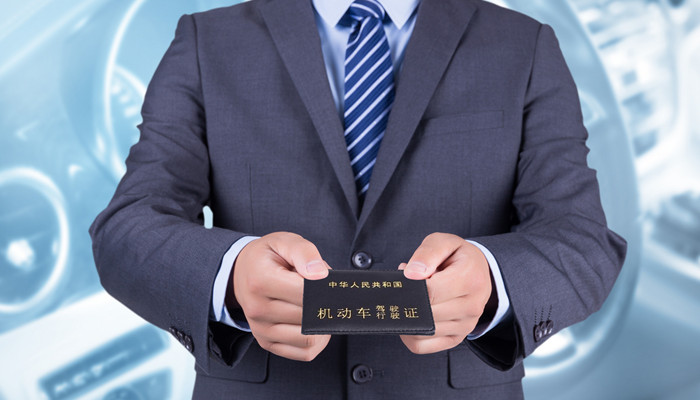 科目三安全文明常识考试是什么 科目三安全文明常识考试内容包括