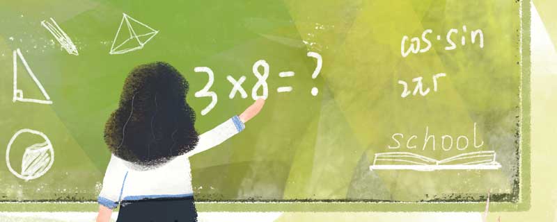 数学AA.jpg 数学AA.jpg