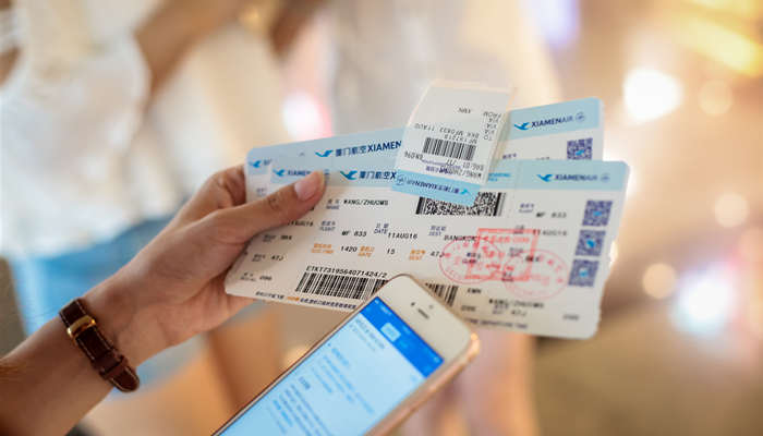 机票7.jpg 机票7.jpg