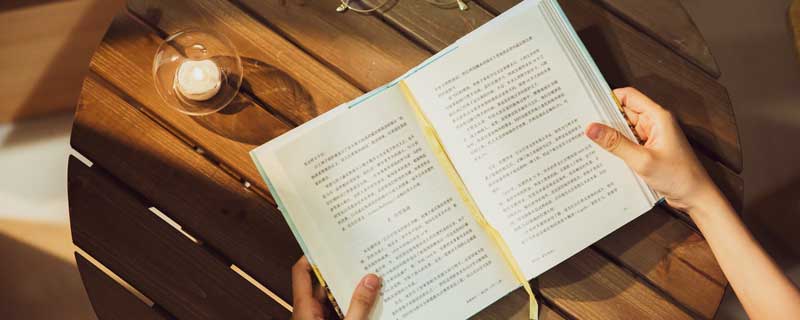 讀書（1）.jpg