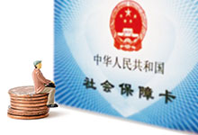 重庆社保证明网上打印步骤 单位参保证明如何查询打印