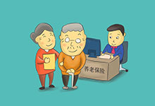 重庆养老保险参保范围 重庆城乡居民养老保险参保流程