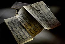 中國第一部筆記小說集是什么 什么是中國第一部筆記小說集