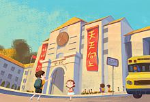 梦里在操场上看到喷泉，代表什么？ 梦到在操场上看到喷泉意味着什么 