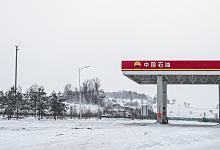 梦到加油站爆炸是什么意思 梦到加油站爆炸代表什么预兆