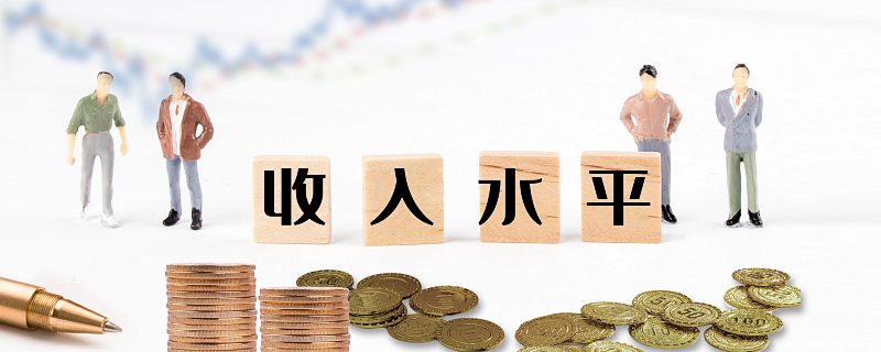 摄图网_401067268_banner_提高居民收入水平（企业商用）.jpg