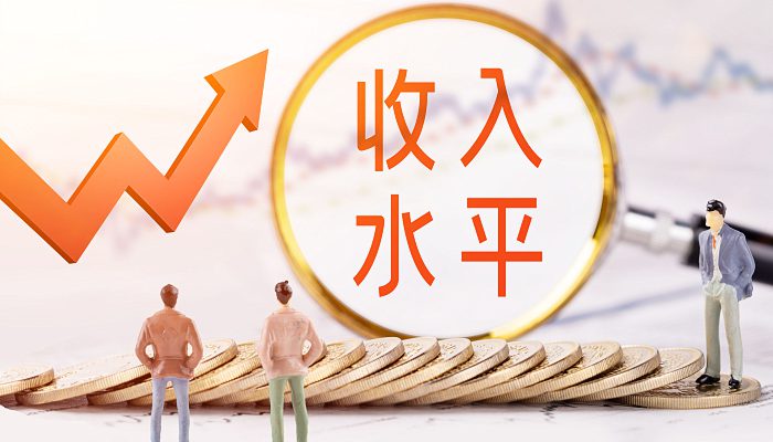 摄图网_401070739_banner_提高居民收入水平（企业商用）.jpg