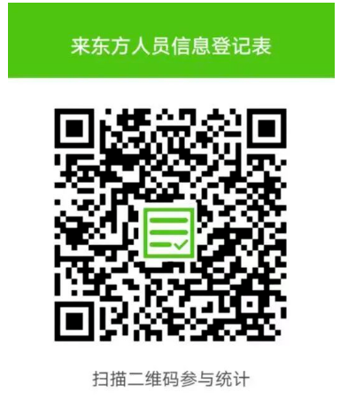 QQ截图20221203150208.png