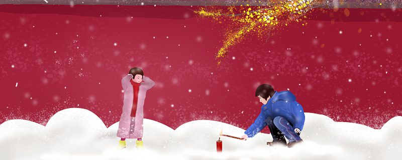 摄图网_400090030_banner_年在雪地里放鞭炮的孩子（企业商用）.jpg