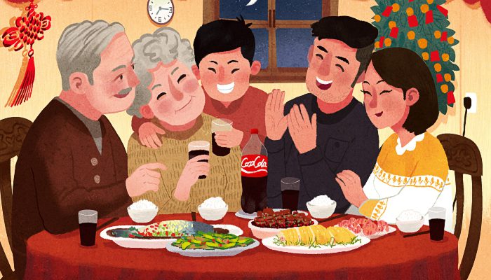 摄图网_400083227_banner_春节团圆饭（企业商用）.jpg