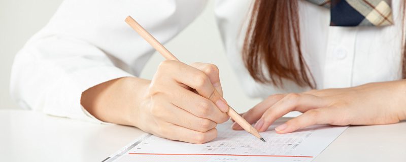 摄图网_501651821_banner_学生考试答题特写 （企业商用）.jpg