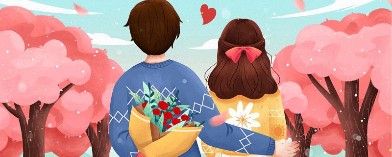 摄图网_401720949_banner_520表白日告白人物背影插画（企业商用）.jpg