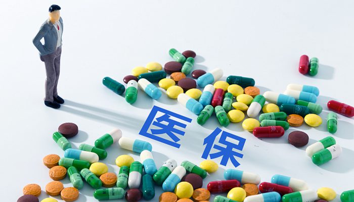 摄图网_500769559_banner_医保（企业商用）.jpg