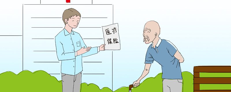 摄图网_400179032_banner_医疗关怀（企业商用）.jpg