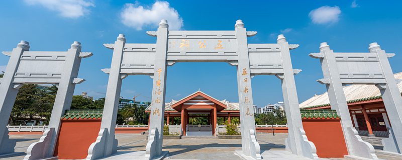 摄图网_500943533_banner_海南海口五公祠（企业商用）.jpg