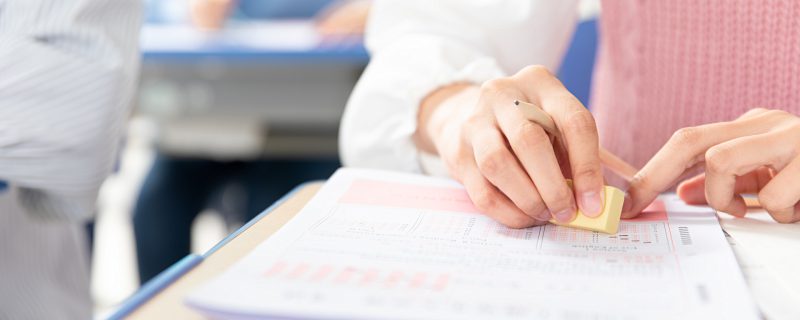 摄图网_501435365_banner_青年大学生考试考研（企业商用）.jpg