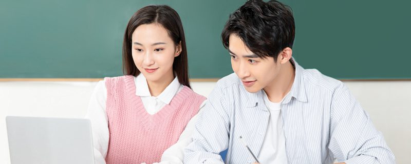 摄图网_501435386_banner_青年大学生学习（企业商用）.jpg