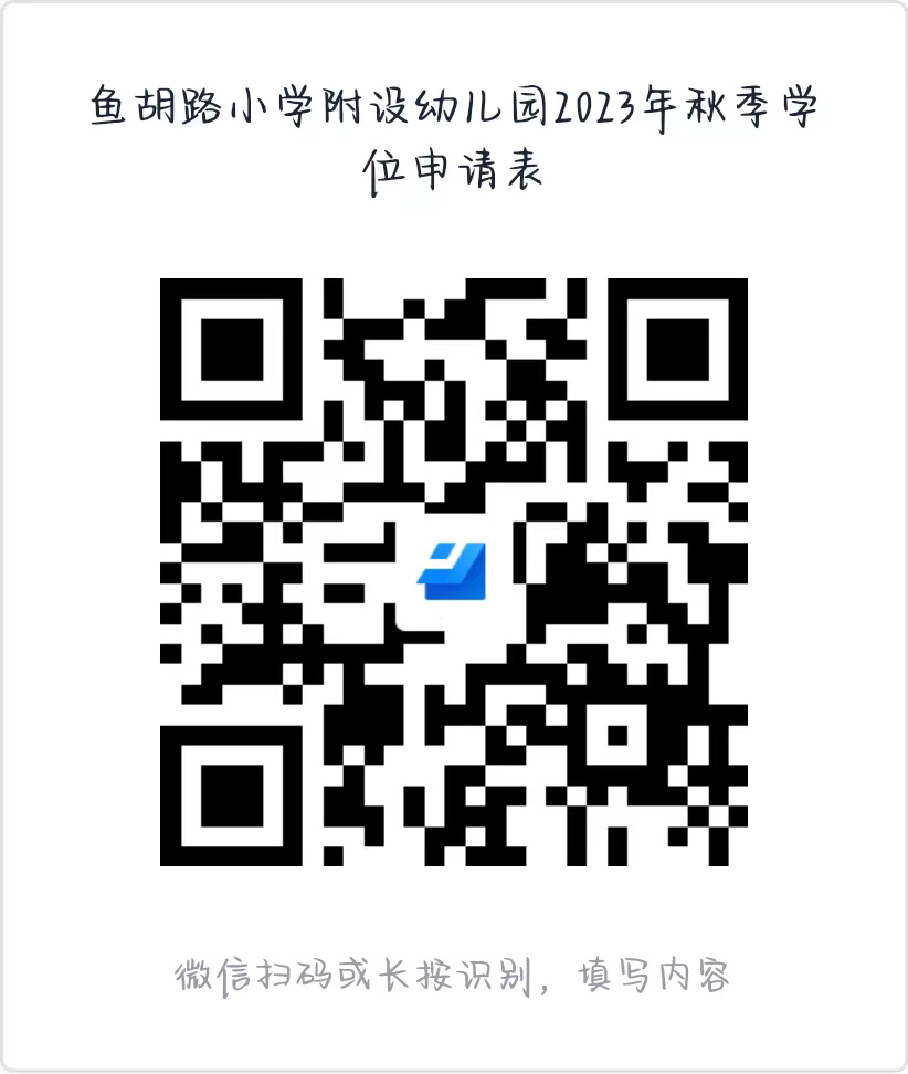 640_看图王.jpg
