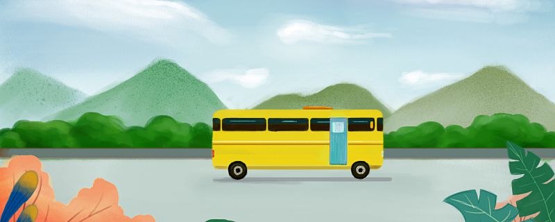 摄图网_400065296_banner_公路上的公交车插画（企业商用）.jpg