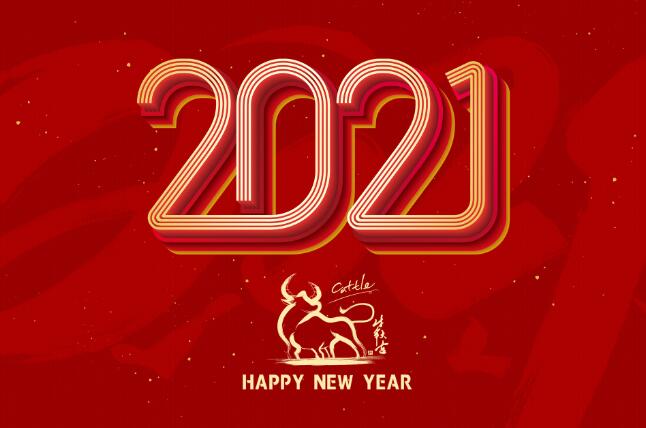 新年祝福语幼儿园 2021新年祝福语儿童版