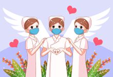 护士节送给护士的祝福短语 护士节有关护士的祝福语