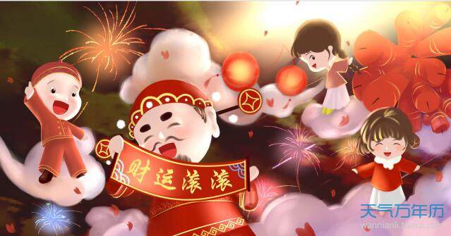 2020过年发朋友圈的图片喜庆适合过年发朋友圈的高大上配图