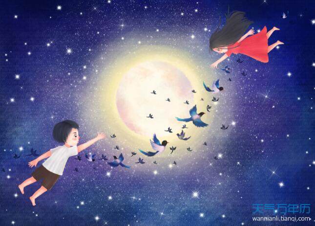 2020七夕图片浪漫唯美动态 浪漫七夕情人节动态图