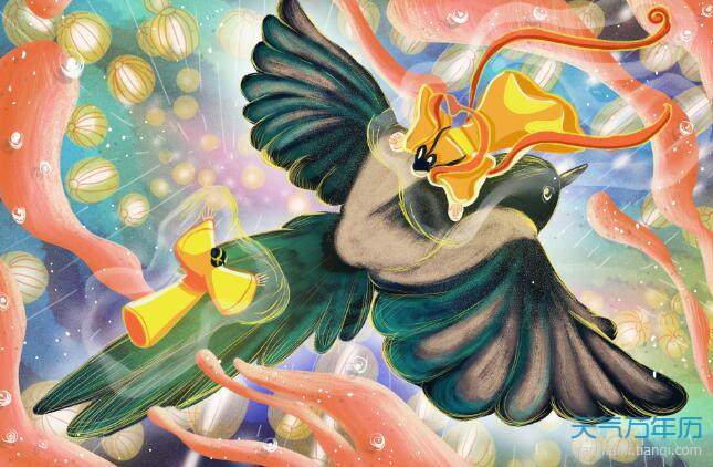 2020七夕图片浪漫唯美动态 浪漫七夕情人节动态图