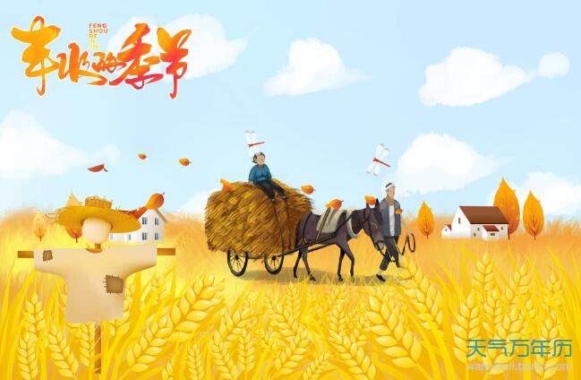 节日手抄报 > 正文   导读:不知不觉,2020年已经是第3个中国农民丰收