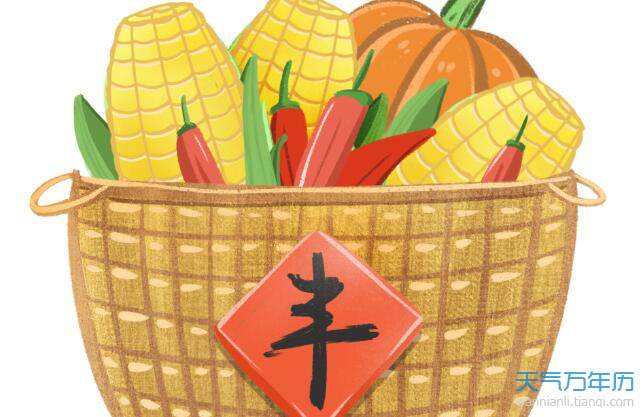 2020中国农民丰收节绘画作品图片 中国农民丰收节图片