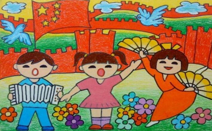 建国71周年的儿童画又简单又漂亮又得奖 国庆71周年儿童绘画作品