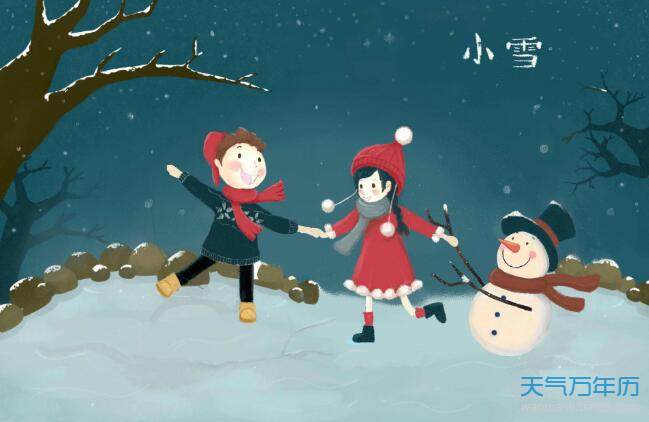 2020小雪节气手绘图简笔画 2020小雪手绘图片简单好看