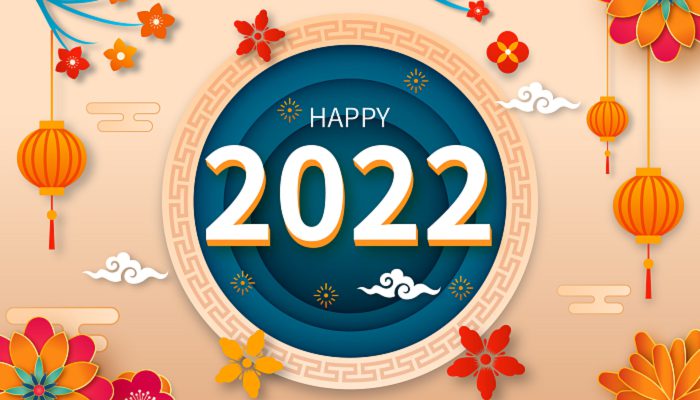 2022年黄道吉日万年历 2022年吉日查询一览表