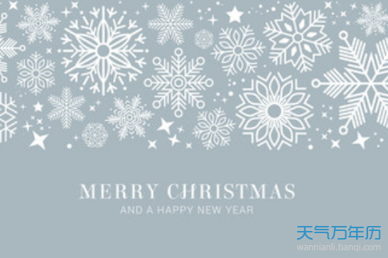 2019平安夜祝福语大全简短10个字 2019平安夜贺卡祝福语